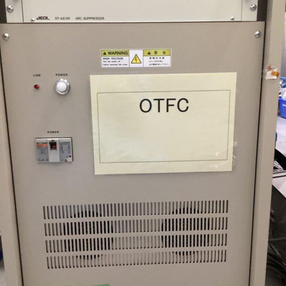 Optorun OTFC 1300 Optical Coater