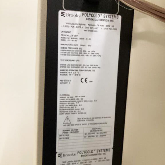 Optorun OTFC 1300 Optical Coater