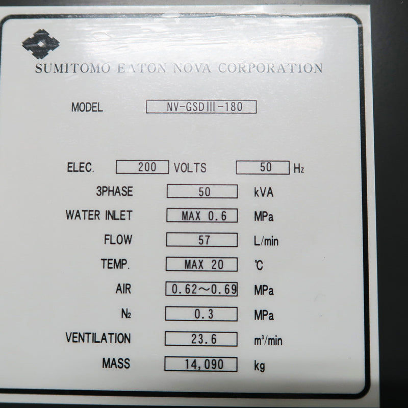Sumitomo / SEN NV GSD III 180 High Current Ion Implanter