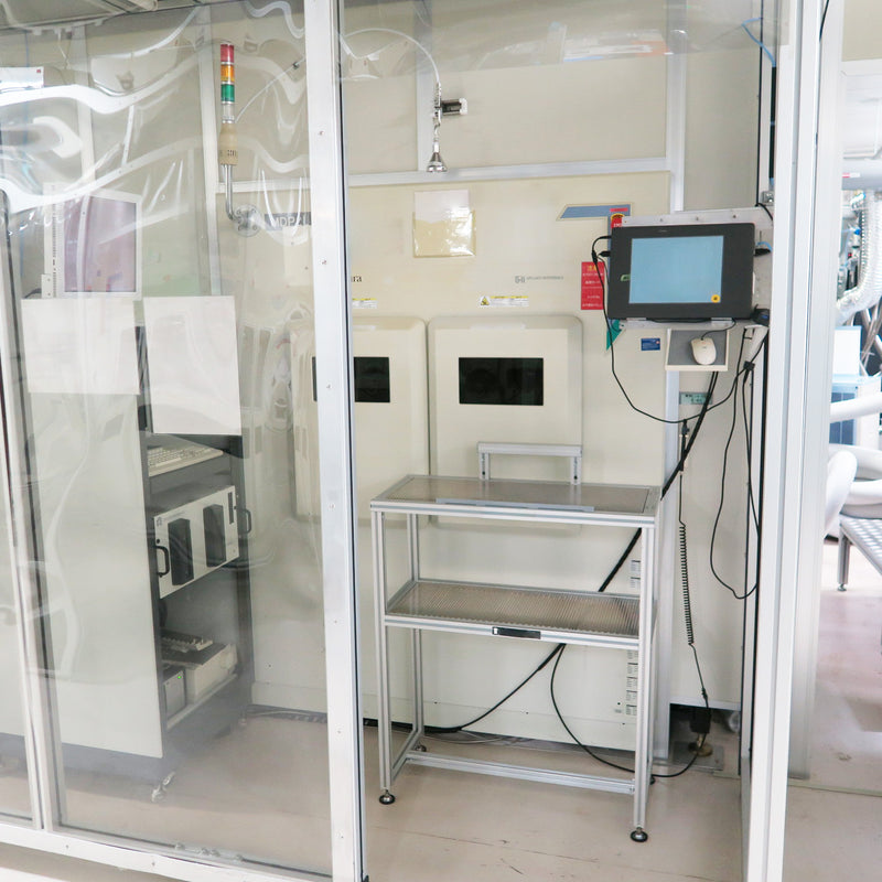 Applied Materials Centura II DPS (Decoupled Plasma Source)