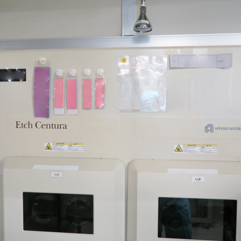Applied Materials Centura II DPS (Decoupled Plasma Source)