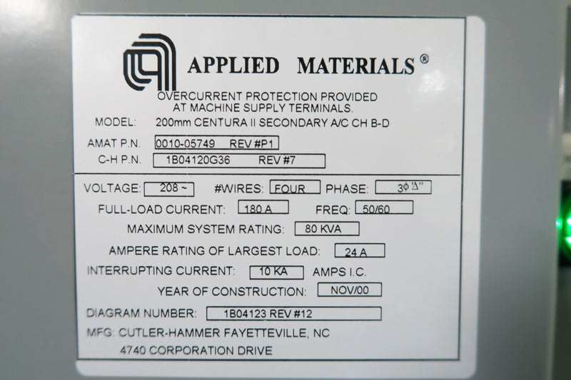 Applied Materials Centura II DPS (Decoupled Plasma Source)