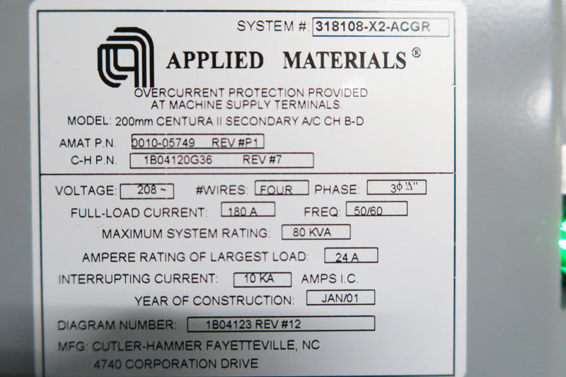 Applied Materials Centura II DPS (Decoupled Plasma Source)