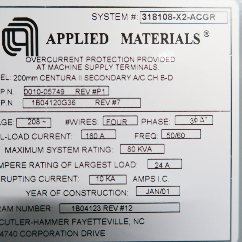 Applied Materials Centura II DPS (Decoupled Plasma Source)