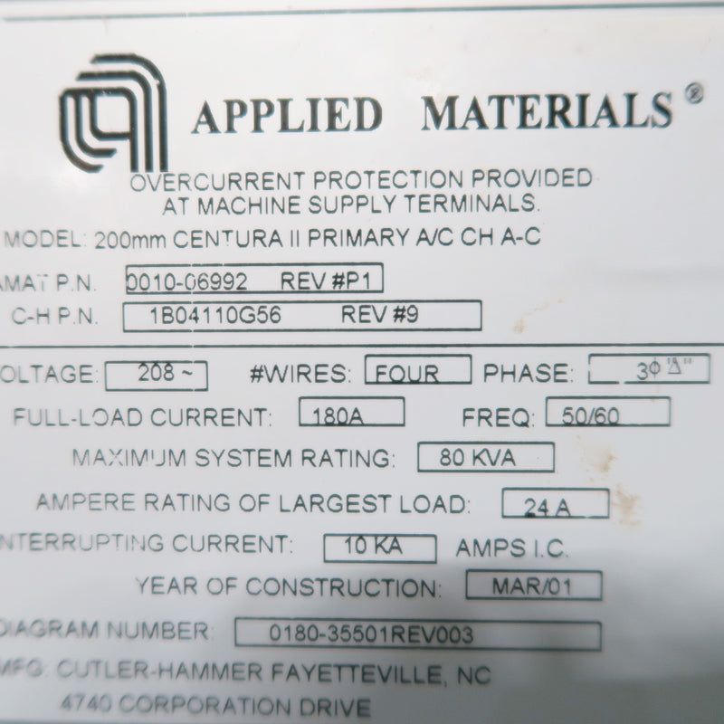 Applied Materials Centura II DPS (Decoupled Plasma Source)