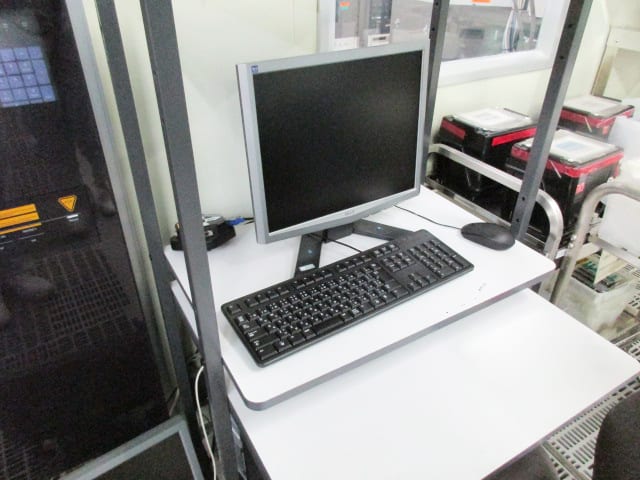 Philips 2830 XRF Wafer Analyzer (X-ray Fluorescence)