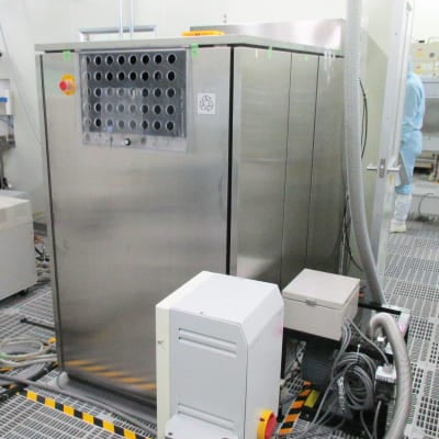 Philips 2830 XRF Wafer Analyzer (X-ray Fluorescence)