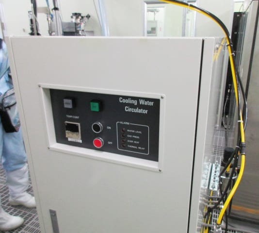 Philips 2830 XRF Wafer Analyzer (X-ray Fluorescence)