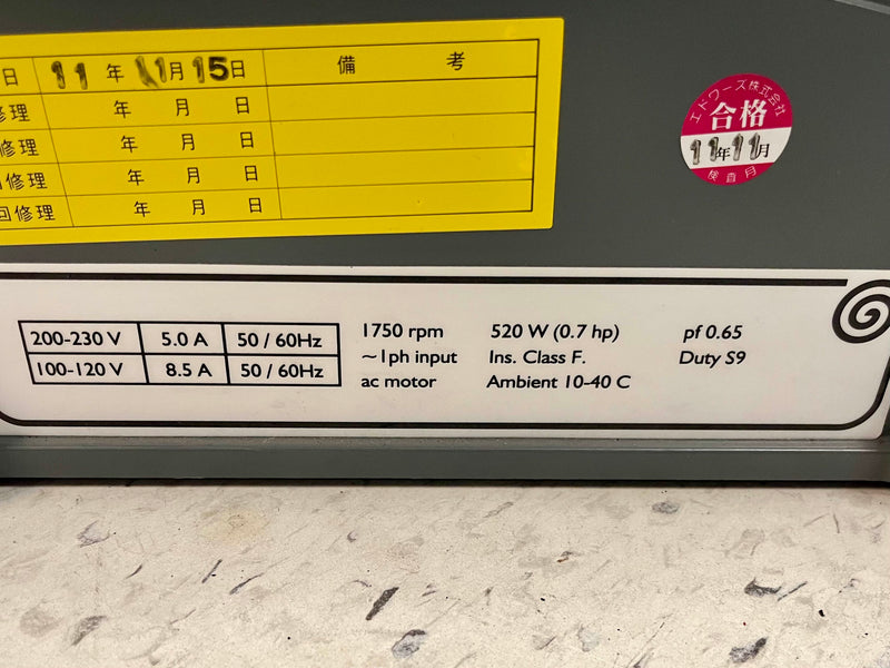 Edwards XDS 35 i Pump