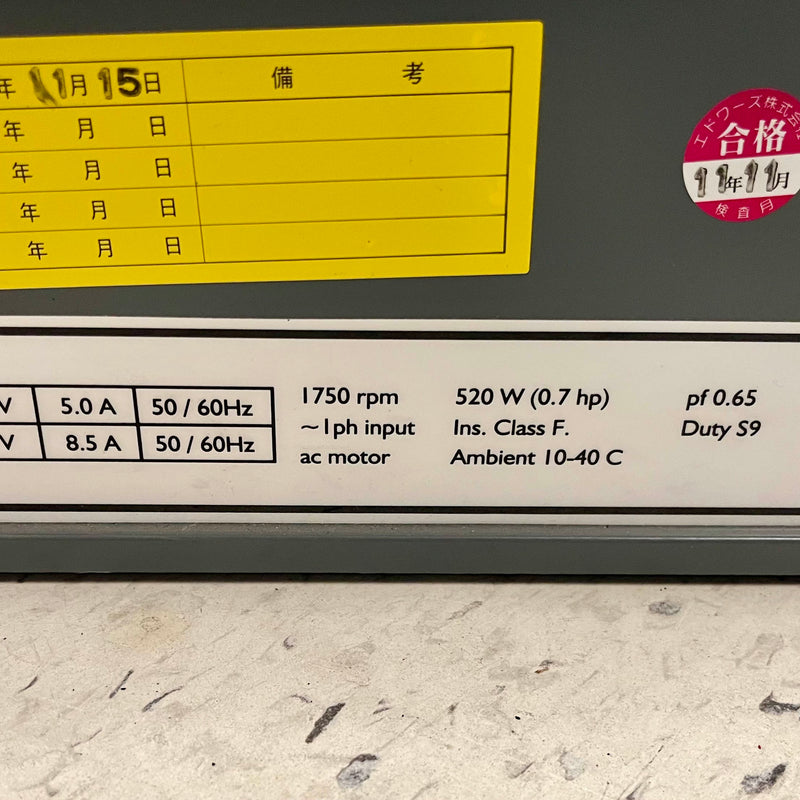 Edwards XDS 35 i Pump