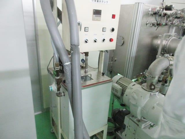 Oerlikon Balzers ZV 740 Topaz RFD
