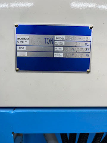 Iwashiro Kogyo USD 65 Hydraulic Press