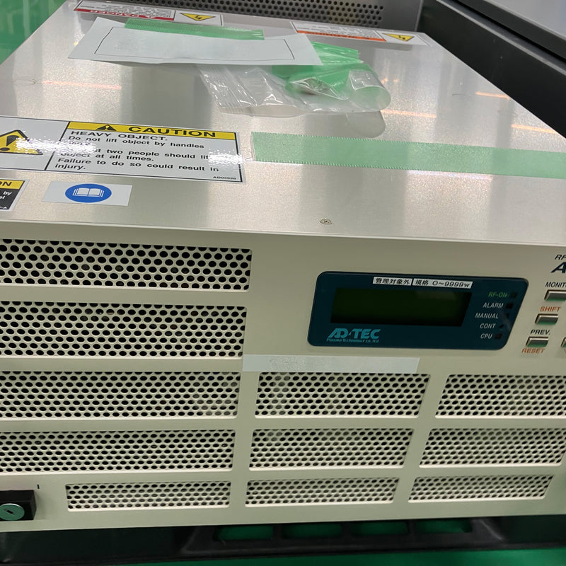 Lam / Novellus Concept One PECVD (Plasma-Enhanced Chemical Vapor Deposition)