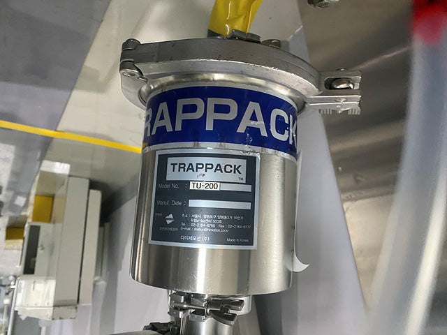 Plasmatherm SLR 770 ICP Deep Silicon Etcher (Inductively Coupled Plasma)