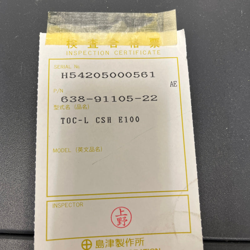 Shimadzu TOC L CSH Carbon Analyzer