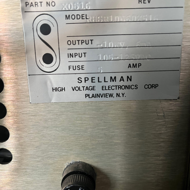 Varian Gen II MBE (Molecular Beam Epitaxy)
