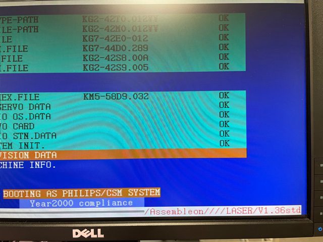 Philips Emerald Pick and Place