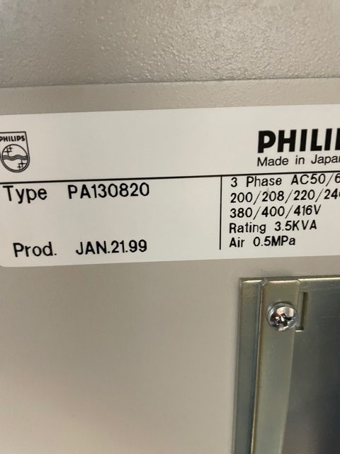 Philips Emerald Pick and Place