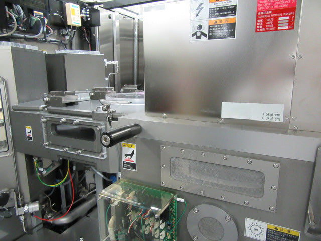 Tel U 2 e - 655 PP