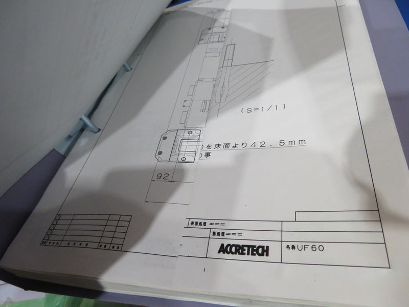 Accretech / TSK UF 60 Prober