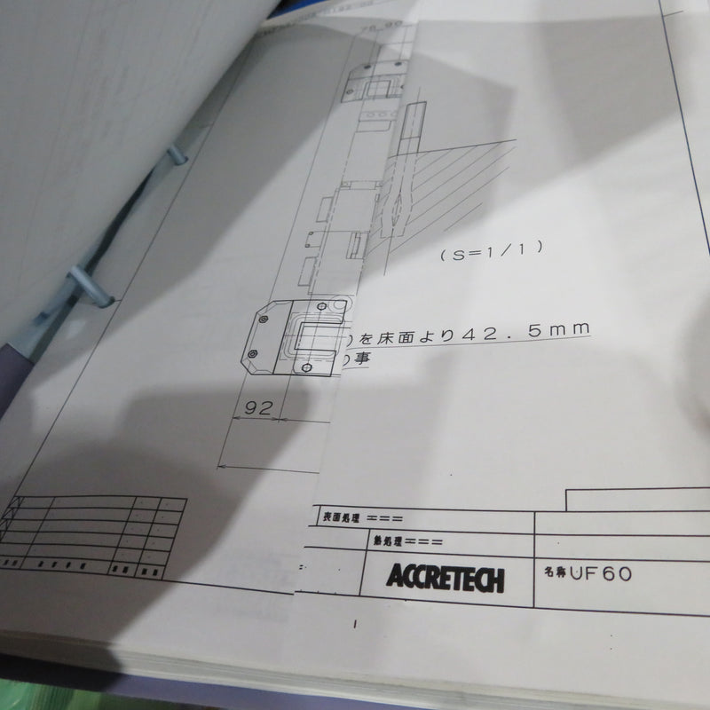 Accretech / TSK UF 60 Prober