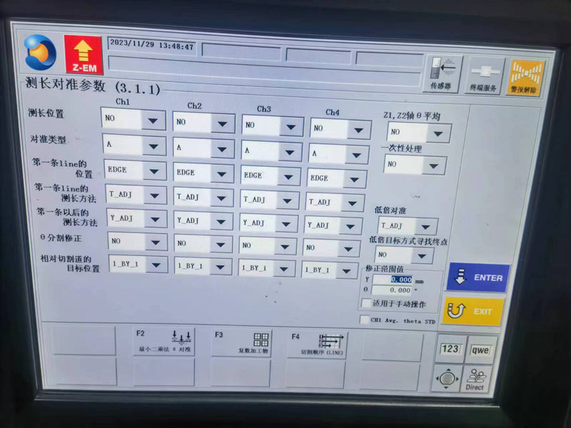 Disco DFD 6340 Automatic Dicing Saw
