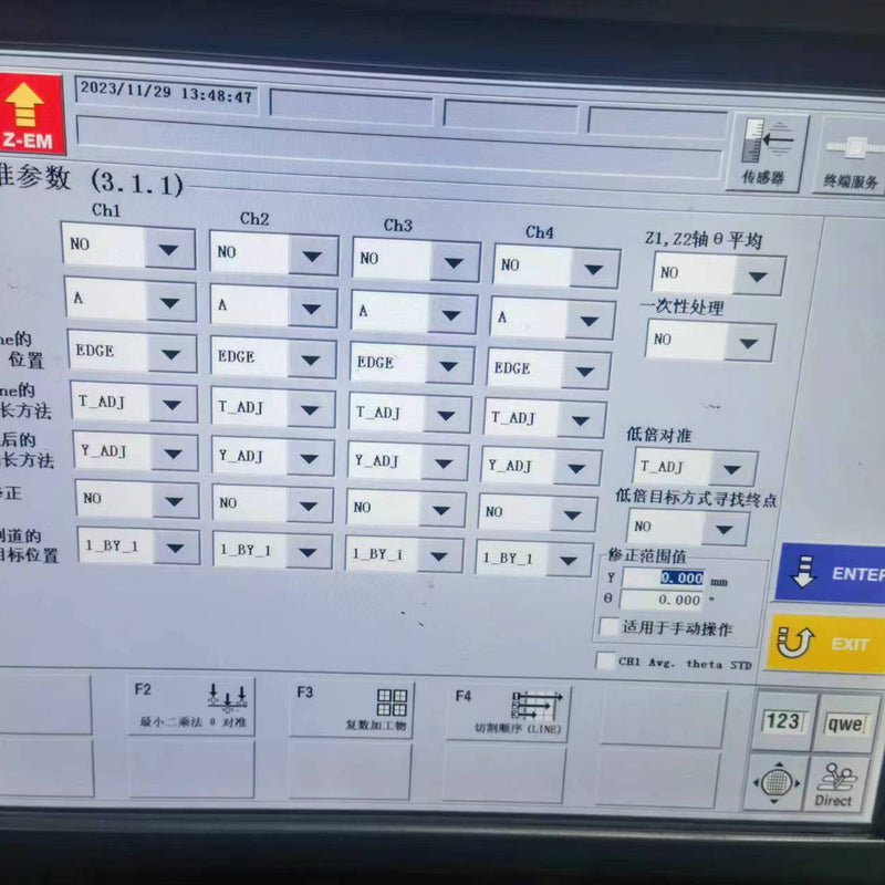 Disco DFD 6340 Automatic Dicing Saw