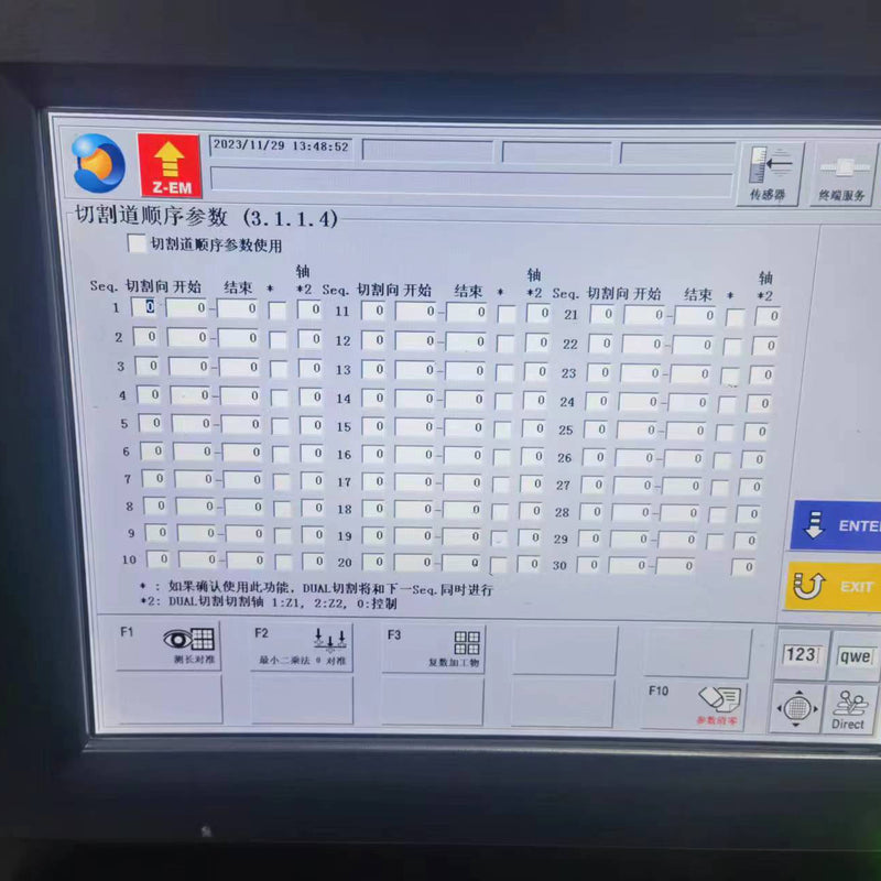 Disco DFD 6340 Automatic Dicing Saw