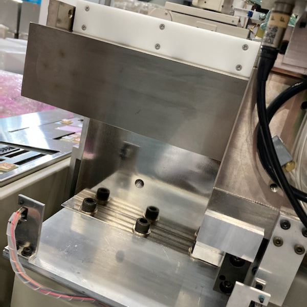 Canon MPA 600 FA Mask Aligner