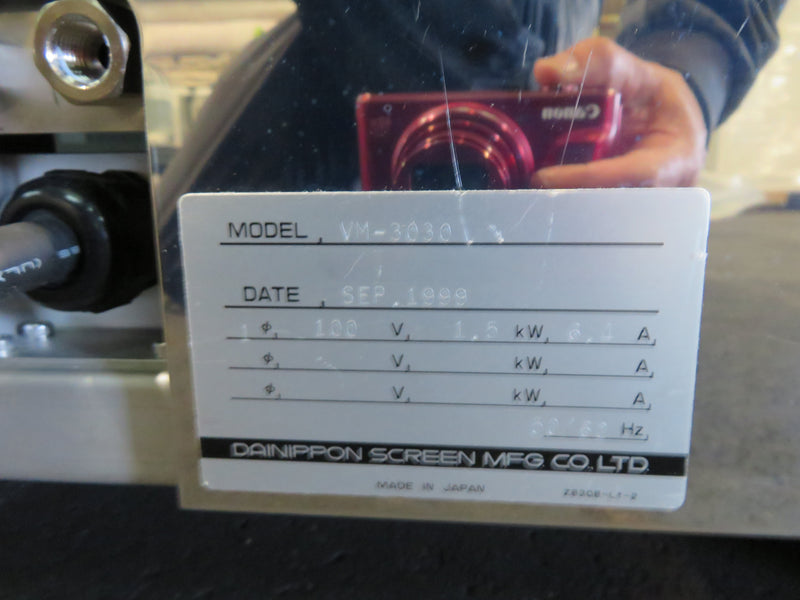 SCREEN / DNS VM 3030 Wafer Tester