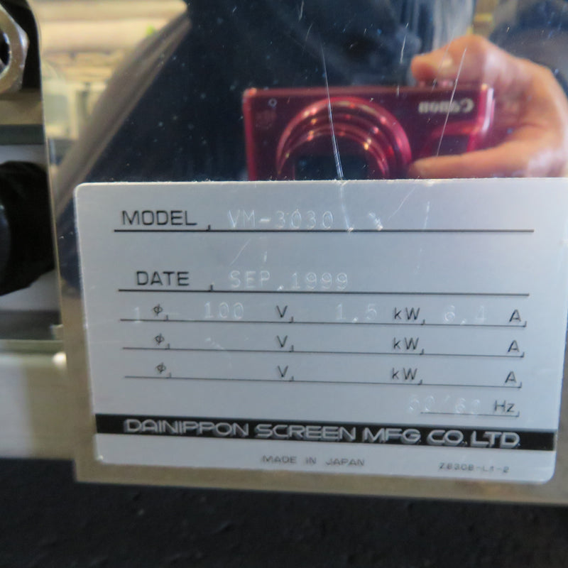 SCREEN / DNS VM 3030 Wafer Tester