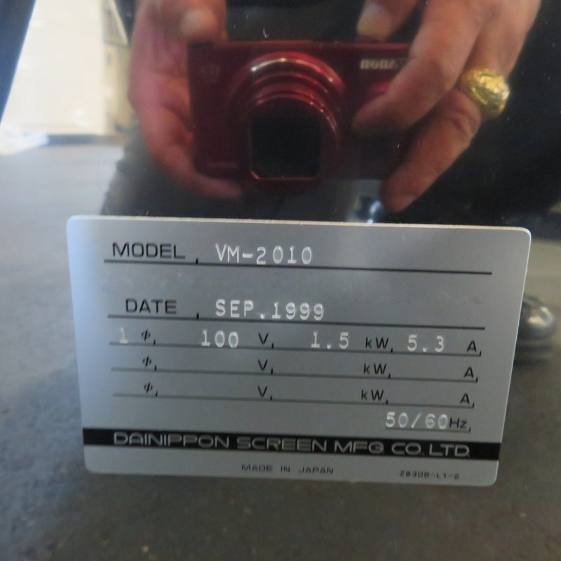 SCREEN / DNS VM 2010 Wafer Tester