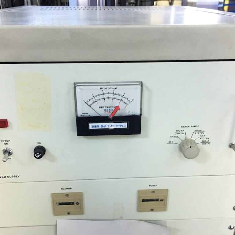 Jeol JEM 2010 UHR TEM (Transmission Electron Microscope)