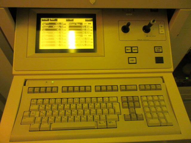 Nikon NSR 2205 i 11 D i-Line Stepper