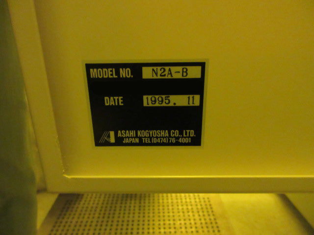 Nikon NSR 2205 i 11 D i-Line Stepper