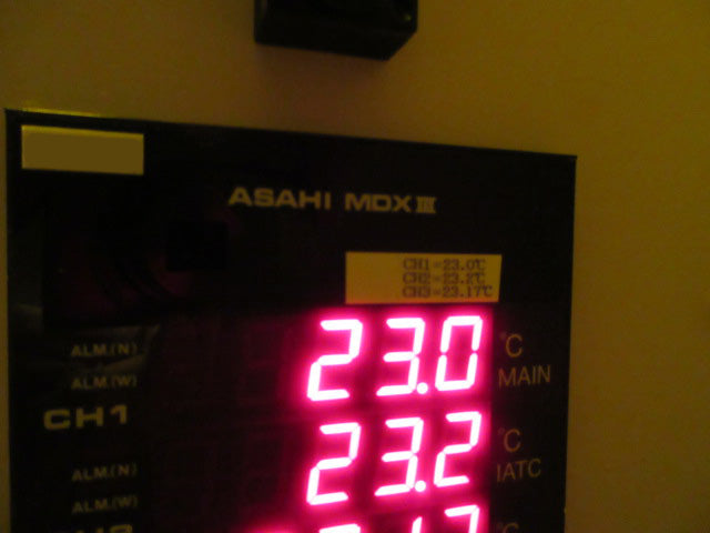 Nikon NSR 2205 i 11 D i-Line Stepper