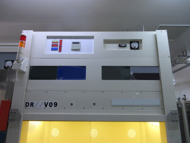 Nikon NSR 2205 i 11 D i-Line Stepper