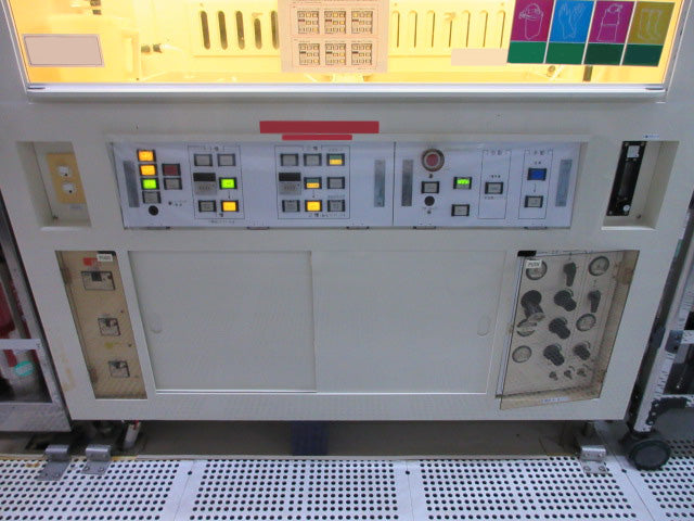 Nikon NSR 2205 i 11 D i-Line Stepper