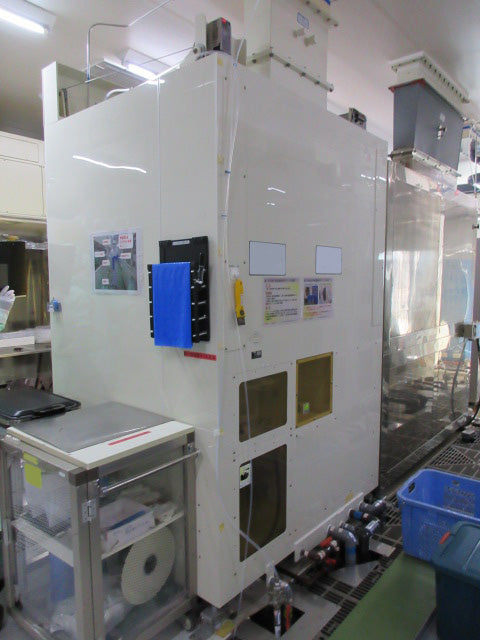 Nikon NSR 2205 i 11 D i-Line Stepper