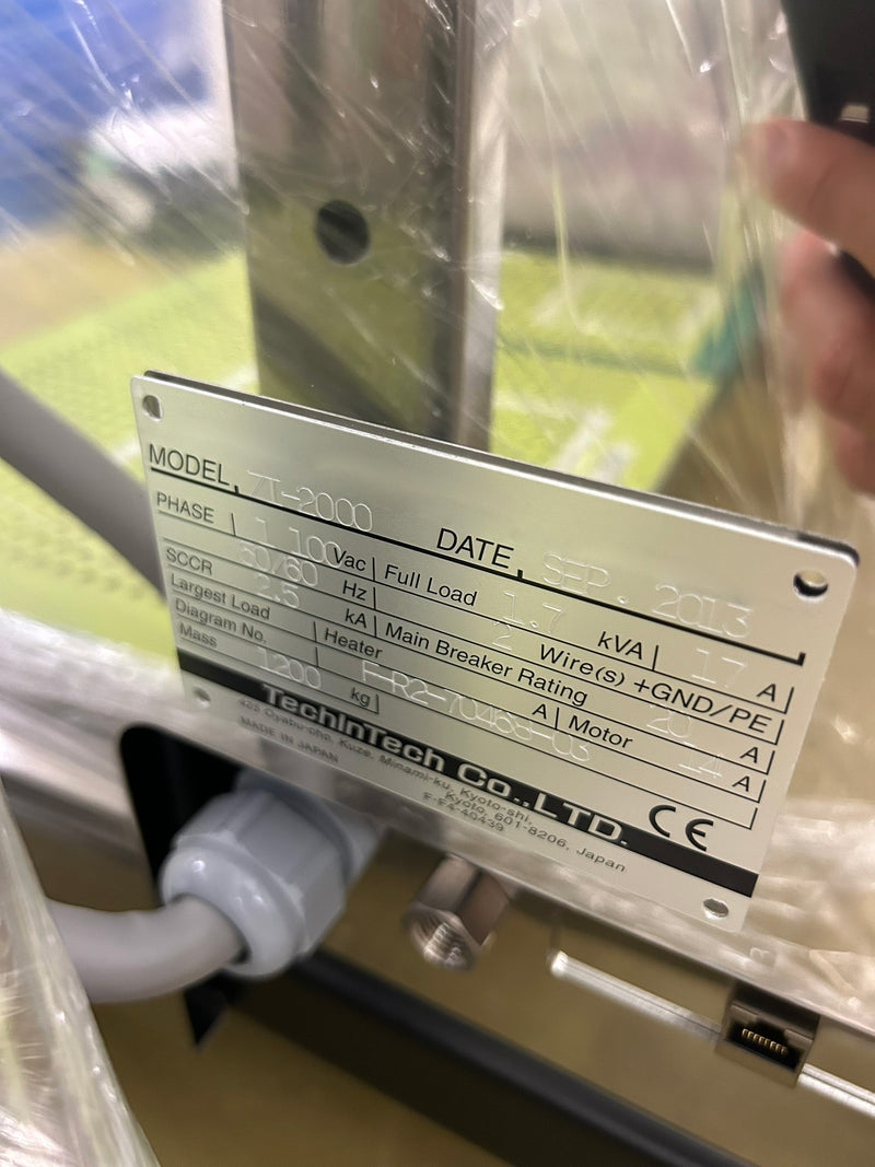 SCREEN / DNS ZI 2000 Visual Inspection