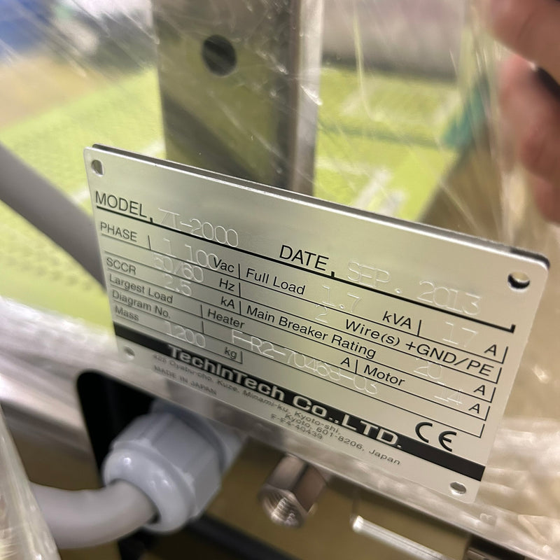 SCREEN / DNS ZI 2000 Visual Inspection