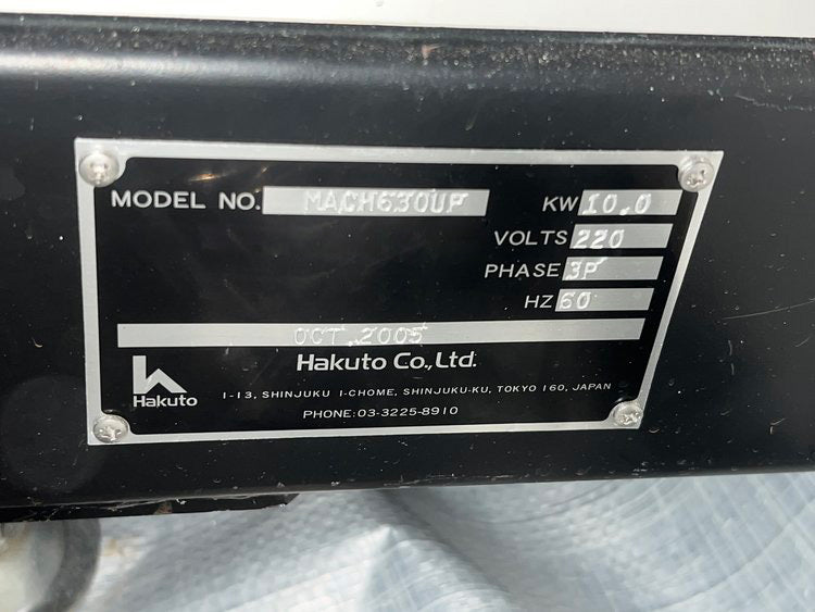 Hakuto Mach 630 UP Cut Sheet Laminator