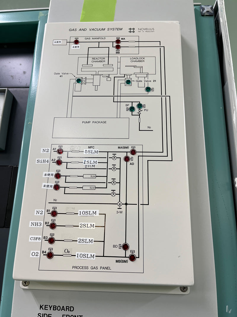 Lam / Novellus Concept One PECVD (Plasma-Enhanced Chemical Vapor Deposition)
