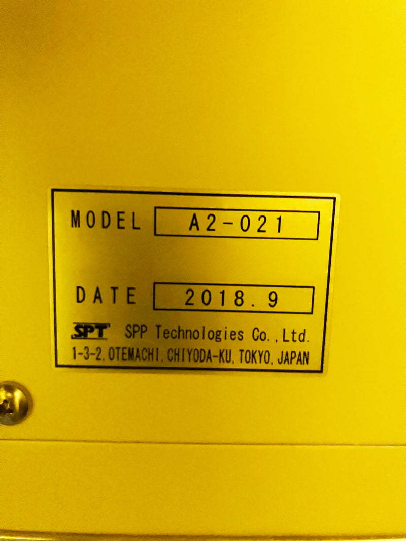 SPTS / STS Super Pegasus