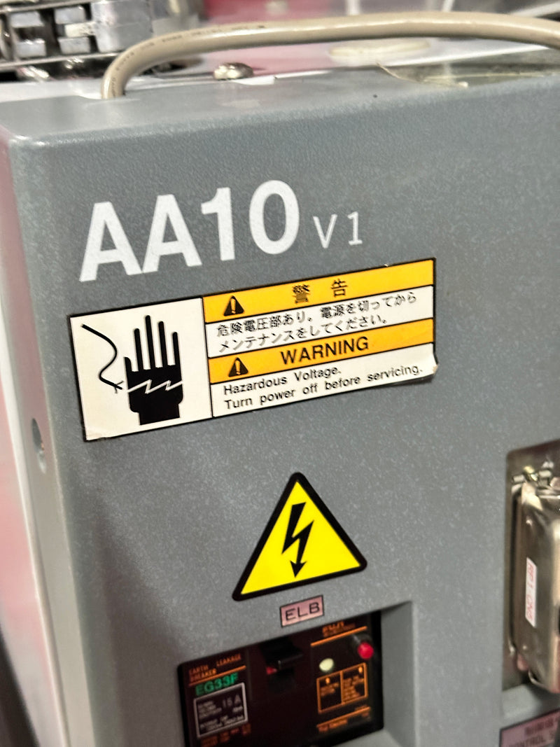 Sumitomo / SEN NV GSD III 180 High Current Ion Implanter