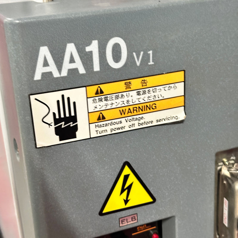 Sumitomo / SEN NV GSD III 180 High Current Ion Implanter