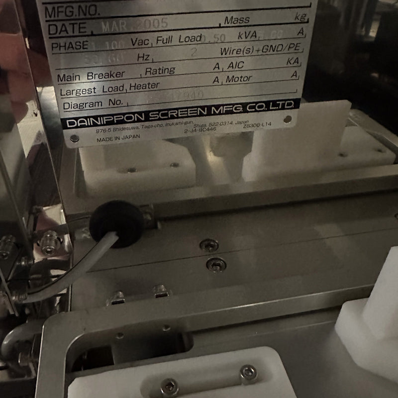 SCREEN / DNS SK 2000 Coater / Developer