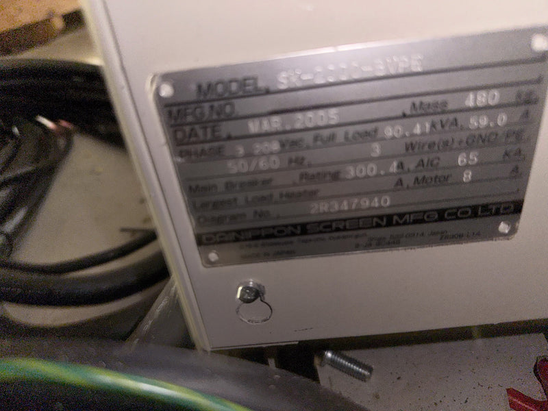 SCREEN / DNS SK 2000 Coater / Developer