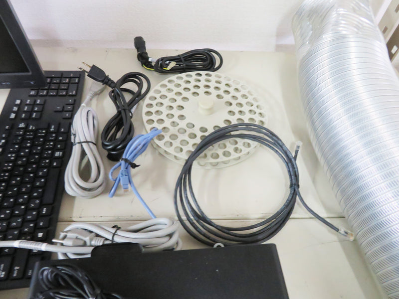Agilent / Varian 7700 ICP-MS (Inductively Coupled Plasma - Mass Spectrometer)