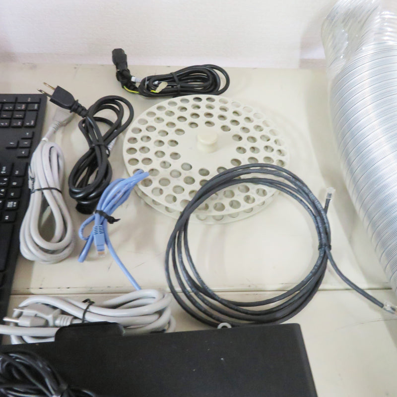Agilent / Varian 7700 ICP-MS (Inductively Coupled Plasma - Mass Spectrometer)